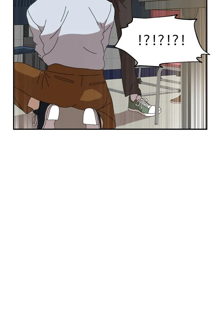 Double Click ตอนที่ 14 รูปที่ 151