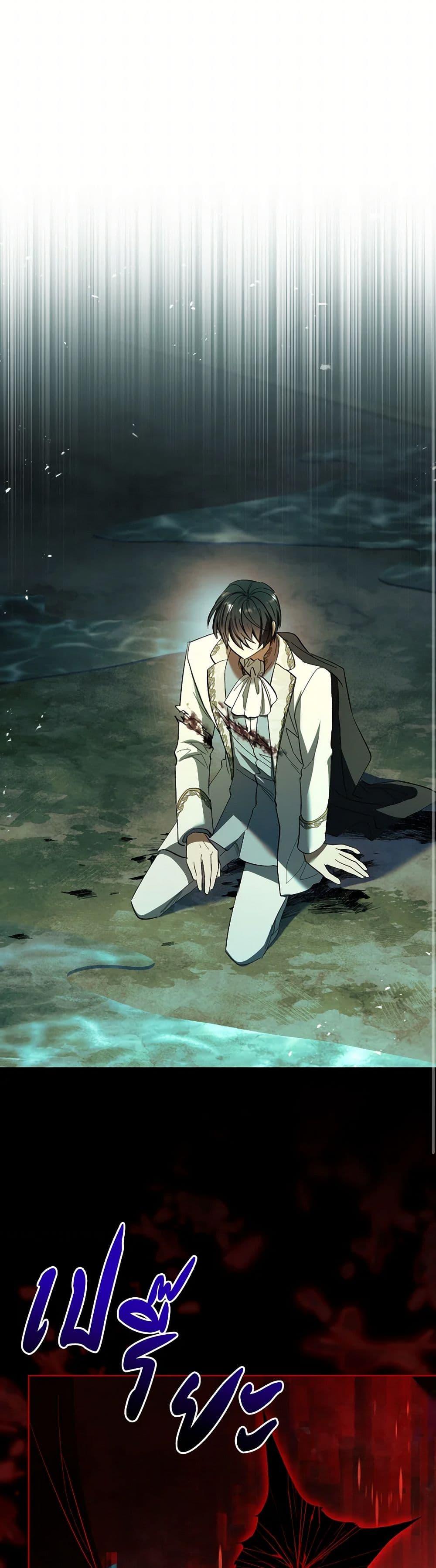 Manga-lc-com อ่านมังงะ อ่านการ์ตูน ออนไลน์ ฟรี Male Lead, I’ll Respect Your Taste ตอนที่ 1 2 3 4 5 6 7 8 9 10 11 12 13 14 ฟรี ไม่มีโฆษณา Manga-lc - อ่าน มังงะ อ่าน การ์ตูน ออนไลน์ อ่านมังงะ ฟรี