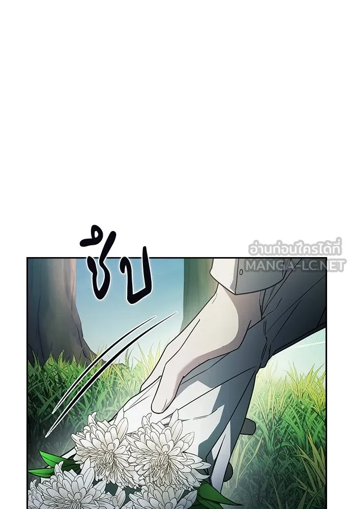 รักแล้วห้ามเลิก ตอนที่ 22 รูปที่ 168