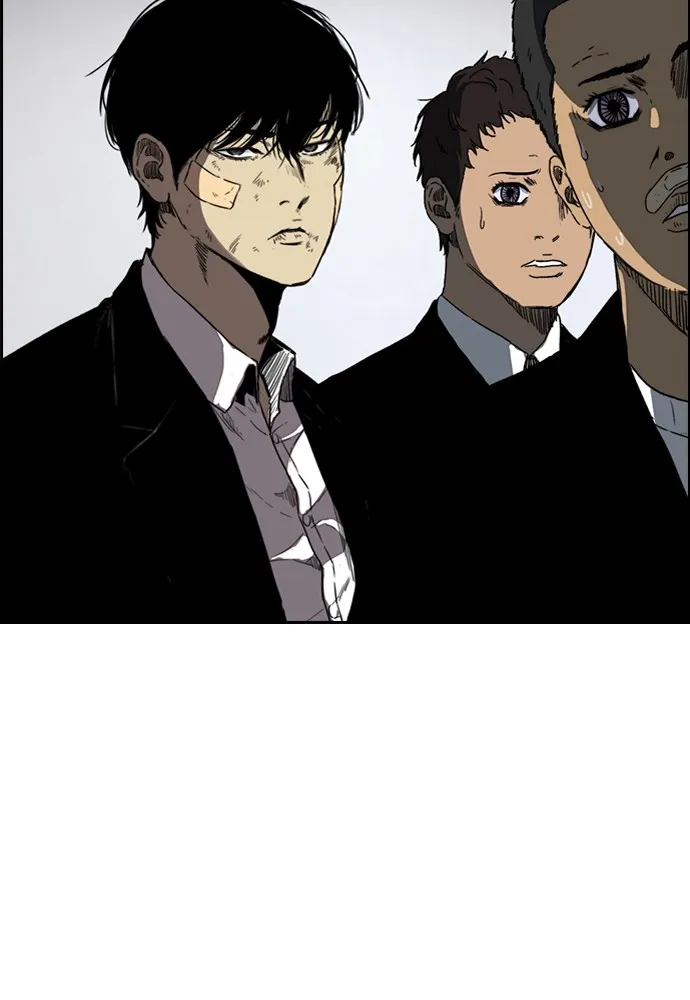 ปั่นสู้ฝันbrWind Breaker ตอนที่ 84 รูปที่ 23