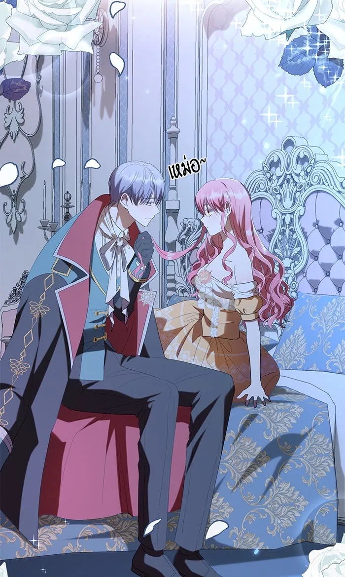 หวานใจสุดโหดโหมดเชื่อง ตอนที่ 30 รูปที่ 61