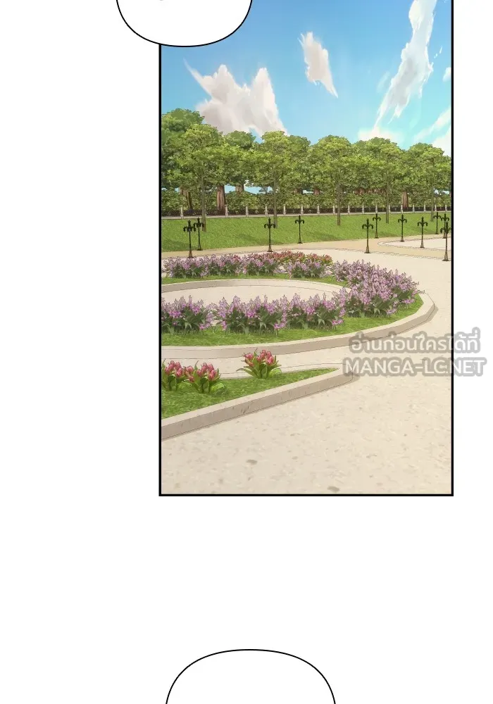 บุตรสาวของดยุกปีศาจ ตอนที่ 86 รูปที่ 54