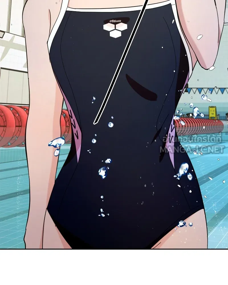 Pyramid Game เกมพีระมิด ตอนที่ 36 รูปที่ 51