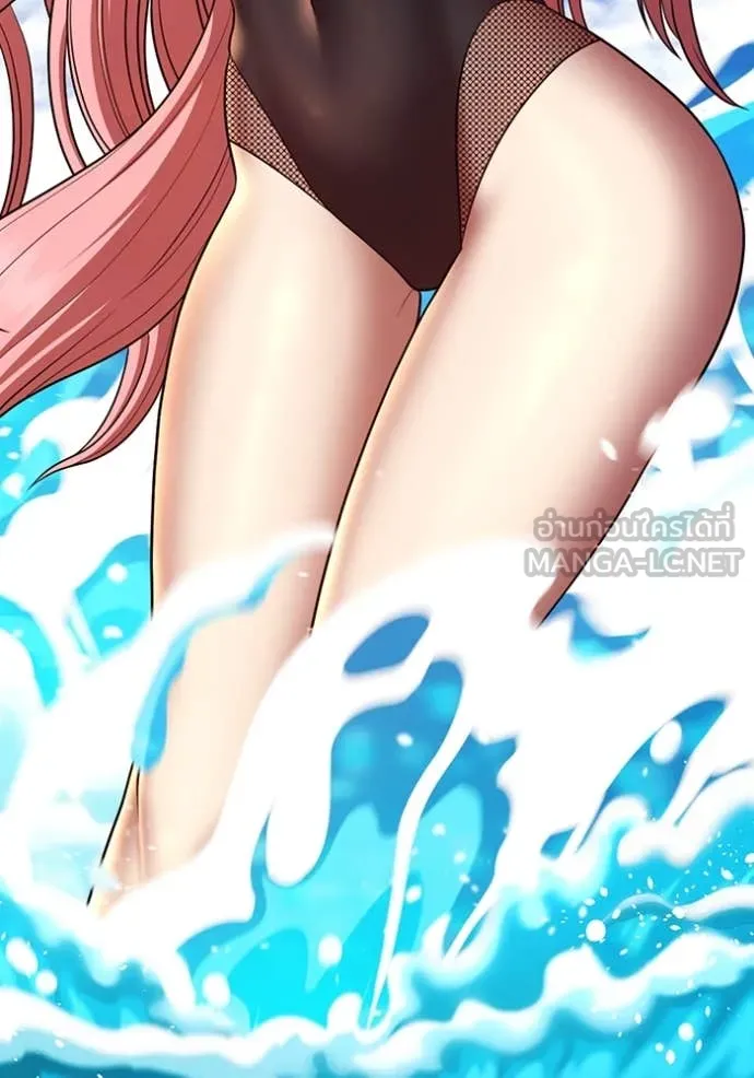 +99 ท่อนไม้ ตอนที่ 168 รูปที่ 354