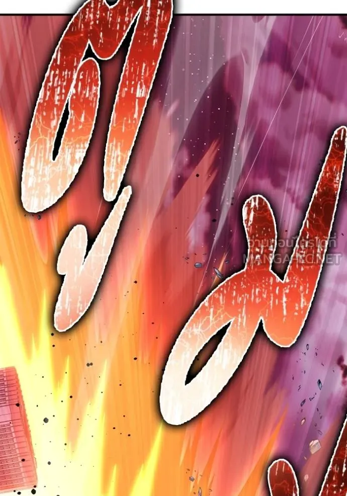 เกมของยอดมนุษย์ ตอนที่ 147 รูปที่ 109