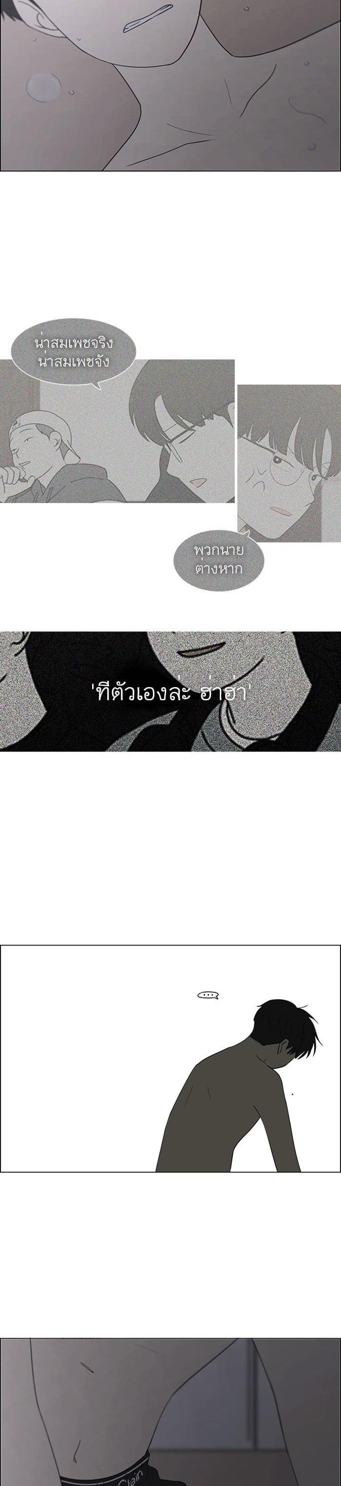 Manga-lc-com อ่านมังงะ อ่านการ์ตูน ออนไลน์ ฟรี Love Revolution รักนี้ต้องปฏิวัติ ตอนที่ 1 2 3 4 5 6 7 8 9 10 11 12 13 14 ฟรี ไม่มีโฆษณา Manga-lc - อ่าน มังงะ อ่าน การ์ตูน ออนไลน์ อ่านมังงะ ฟรี
