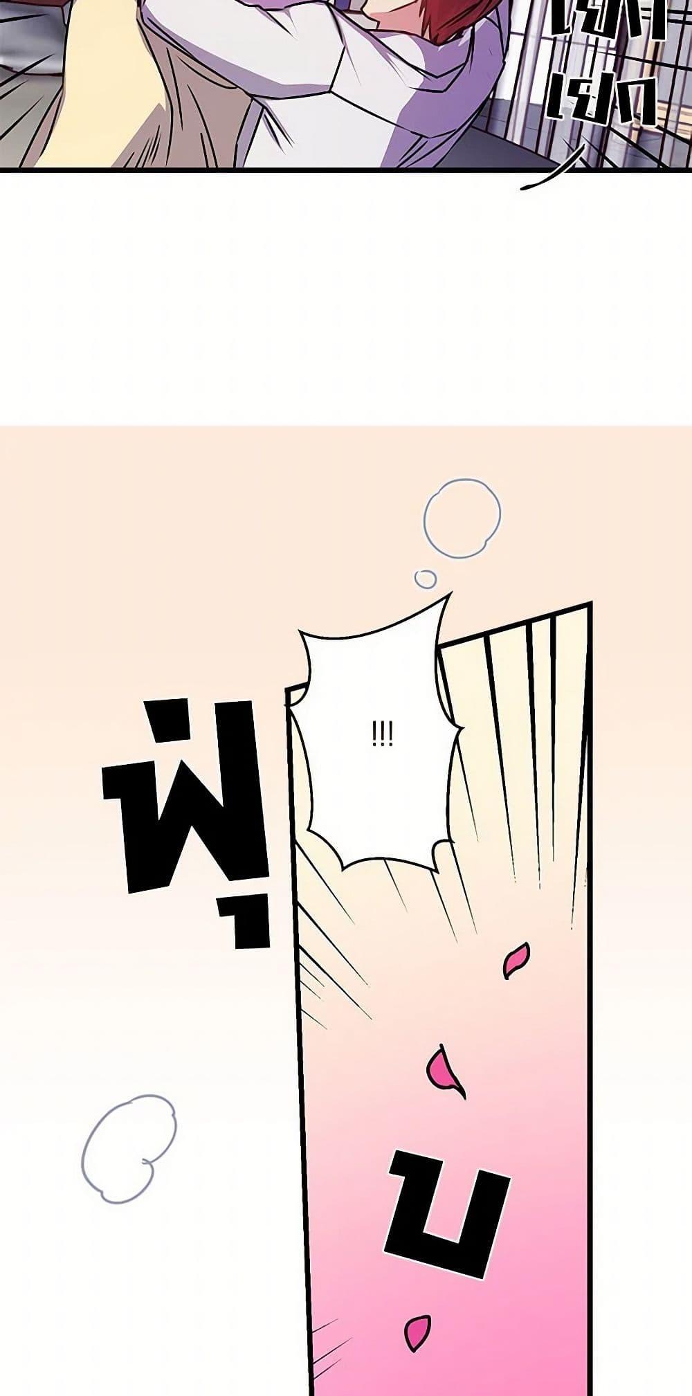 Manga-lc-com อ่านมังงะ อ่านการ์ตูน ออนไลน์ ฟรี Revenge Wedding ตอนที่ 1 2 3 4 5 6 7 8 9 10 11 12 13 14 ฟรี ไม่มีโฆษณา Manga-lc - อ่าน มังงะ อ่าน การ์ตูน ออนไลน์ อ่านมังงะ ฟรี