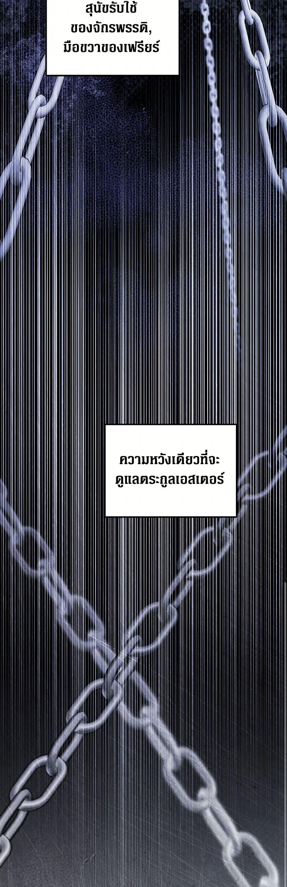 Manga-lc-com อ่านมังงะ อ่านการ์ตูน ออนไลน์ ฟรี The Hero’s Ready to Retire ตอนที่ 1 2 3 4 5 6 7 8 9 10 11 12 13 14 ฟรี ไม่มีโฆษณา Manga-lc - อ่าน มังงะ อ่าน การ์ตูน ออนไลน์ อ่านมังงะ ฟรี