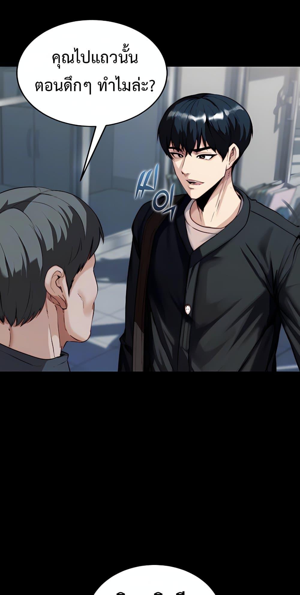 Doujin-Lc- อ่าน โดจิน มังฮวา เกาหลี ญี่ปุ่น จีน แปลไทย Team leader ตอนที่ 1 2 3 4 5 6 7 8 9 10 11 12 13 14 ฟรี ไม่มีโฆษณา อ่าน โดจิน Manhwa เกาหลี ญี่ปุ่น จีน เรามีครบ คัดมาให้เน้นๆ โดจิน 18+ รับประกันความฟินโดย  Doujin Lc