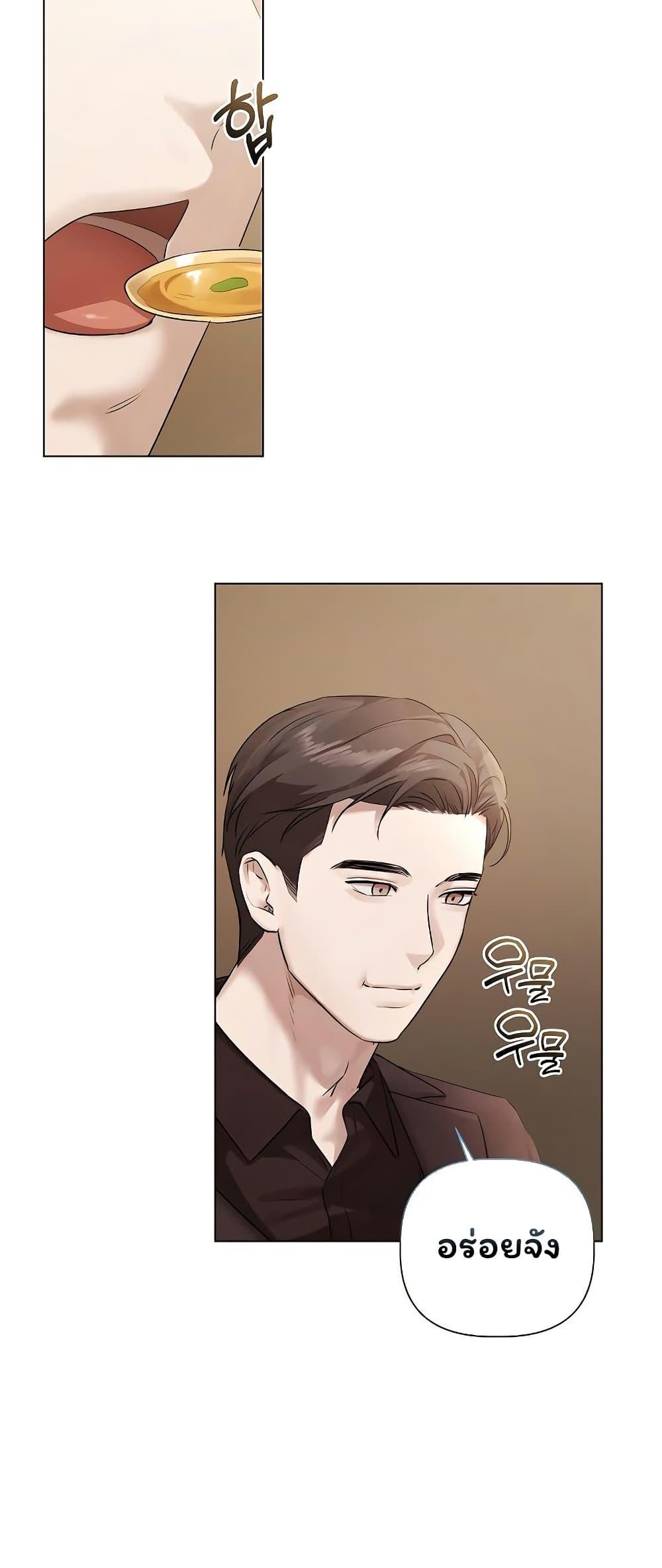 Doujin-Lc- อ่าน โดจิน มังฮวา เกาหลี ญี่ปุ่น จีน แปลไทย Slave to Poetry ตอนที่ 1 2 3 4 5 6 7 8 9 10 11 12 13 14 ฟรี ไม่มีโฆษณา อ่าน โดจิน Manhwa เกาหลี ญี่ปุ่น จีน เรามีครบ คัดมาให้เน้นๆ โดจิน 18+ รับประกันความฟินโดย  Doujin Lc