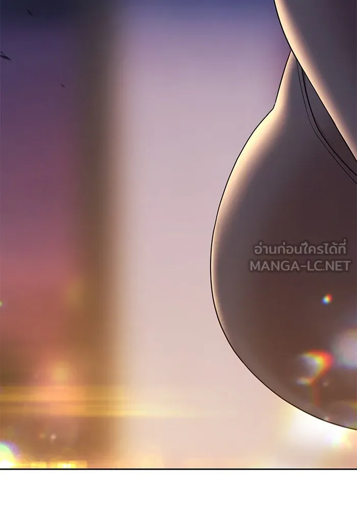 +99 ท่อนไม้พร้อมบวก ตอนที่ 1 ล็อกอิน (1) รูปที่ 588