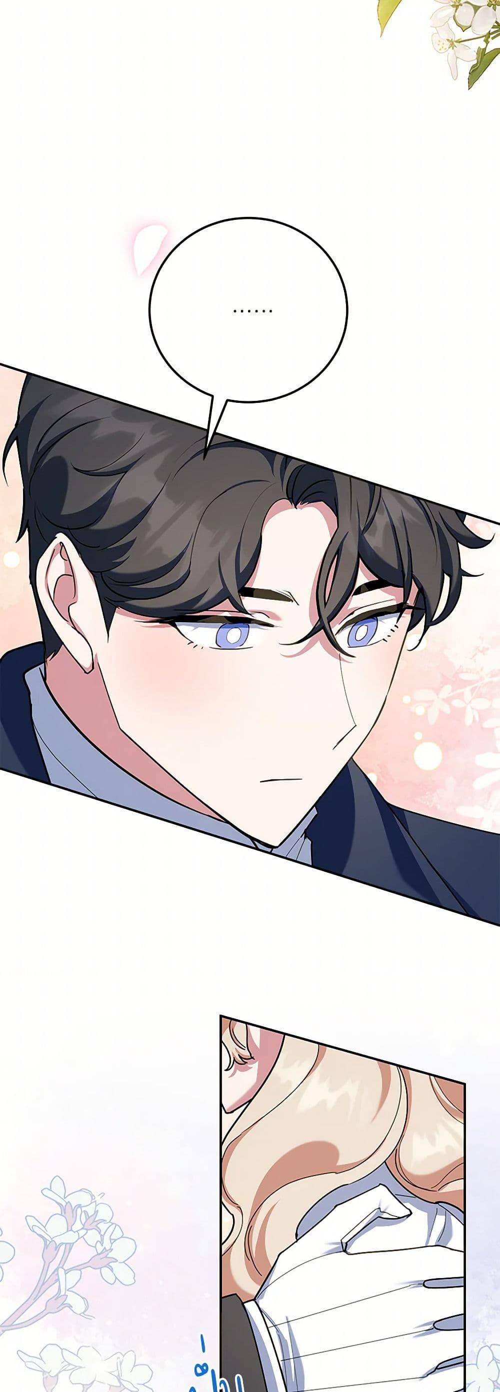 Manga-lc-com อ่านมังงะ อ่านการ์ตูน ออนไลน์ ฟรี A Divorced Evil Lady Bakes Cakes ตอนที่ 1 2 3 4 5 6 7 8 9 10 11 12 13 14 ฟรี ไม่มีโฆษณา Manga-lc - อ่าน มังงะ อ่าน การ์ตูน ออนไลน์ อ่านมังงะ ฟรี