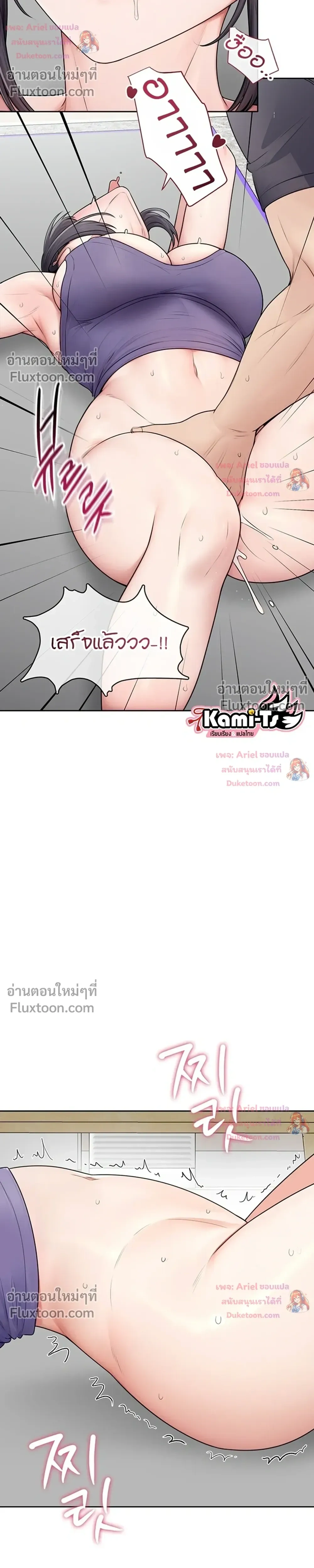 Doujin-Lc- อ่าน โดจิน มังฮวา เกาหลี ญี่ปุ่น จีน แปลไทย Curious Girl ชักอยากรู้แล้วสิ ไอ้เรื่อง X เนี่ย! ตอนที่ 1 2 3 4 5 6 7 8 9 10 11 12 13 14 ฟรี ไม่มีโฆษณา อ่าน โดจิน Manhwa เกาหลี ญี่ปุ่น จีน เรามีครบ คัดมาให้เน้นๆ โดจิน 18+ รับประกันความฟินโดย  Doujin Lc