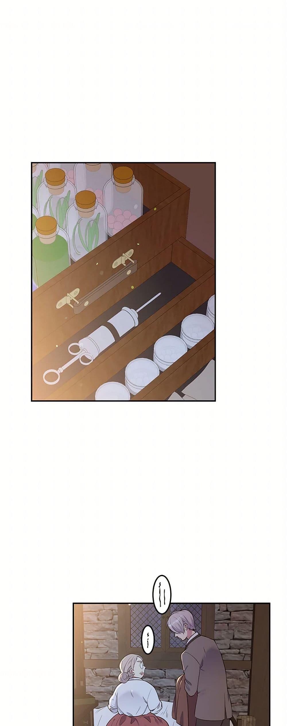 Manga-lc-com อ่านมังงะ อ่านการ์ตูน ออนไลน์ ฟรี My Goal is to Live a Long ตอนที่ 1 2 3 4 5 6 7 8 9 10 11 12 13 14 ฟรี ไม่มีโฆษณา Manga-lc - อ่าน มังงะ อ่าน การ์ตูน ออนไลน์ อ่านมังงะ ฟรี