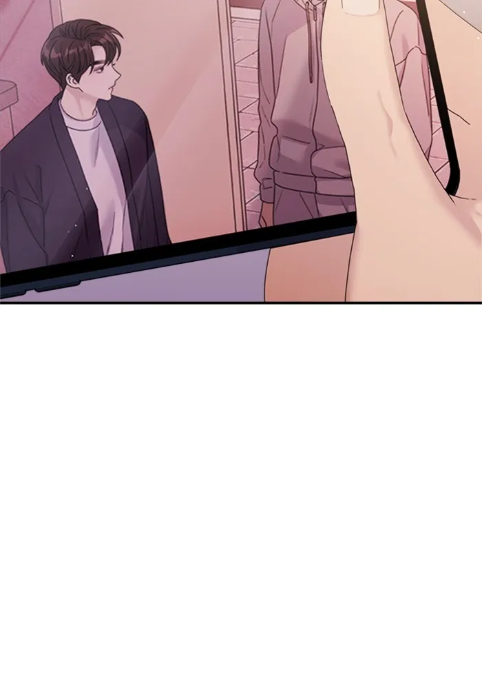 Couple Breaker ตอนที่ 48 รูปที่ 77