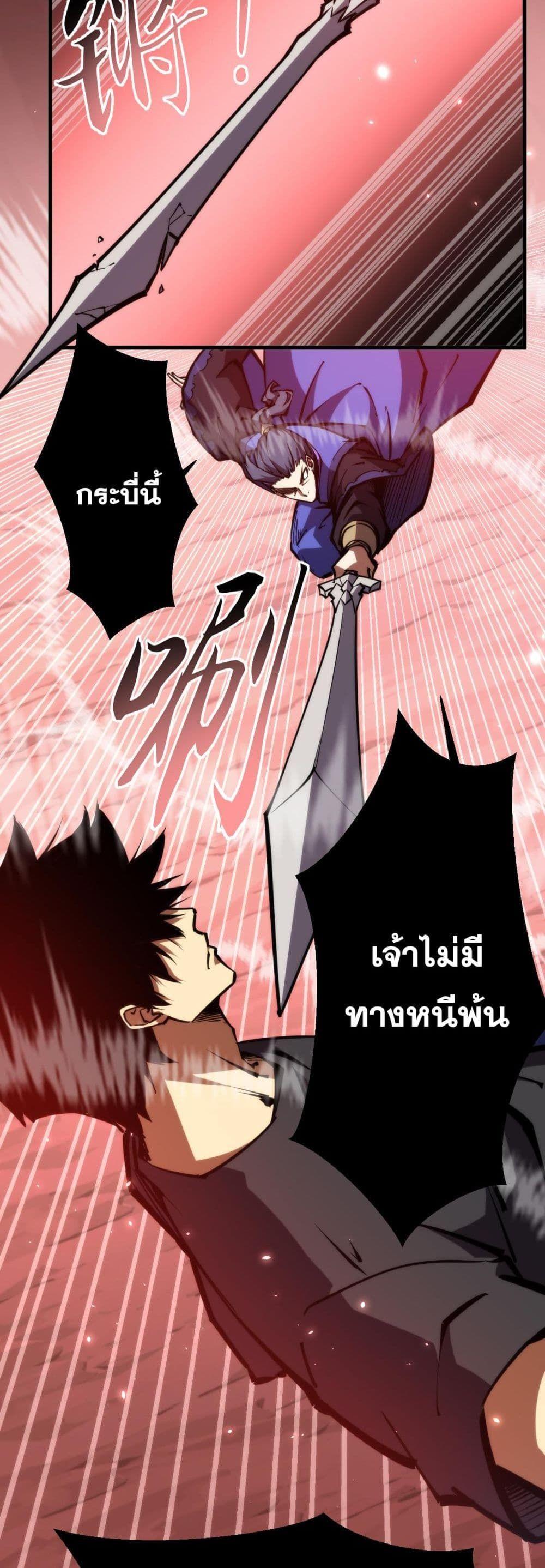 Manga-lc-com อ่านมังงะ อ่านการ์ตูน ออนไลน์ ฟรี The End of the World The Emperor Banner Invites All Female ตอนที่ 1 2 3 4 5 6 7 8 9 10 11 12 13 14 ฟรี ไม่มีโฆษณา Manga-lc - อ่าน มังงะ อ่าน การ์ตูน ออนไลน์ อ่านมังงะ ฟรี