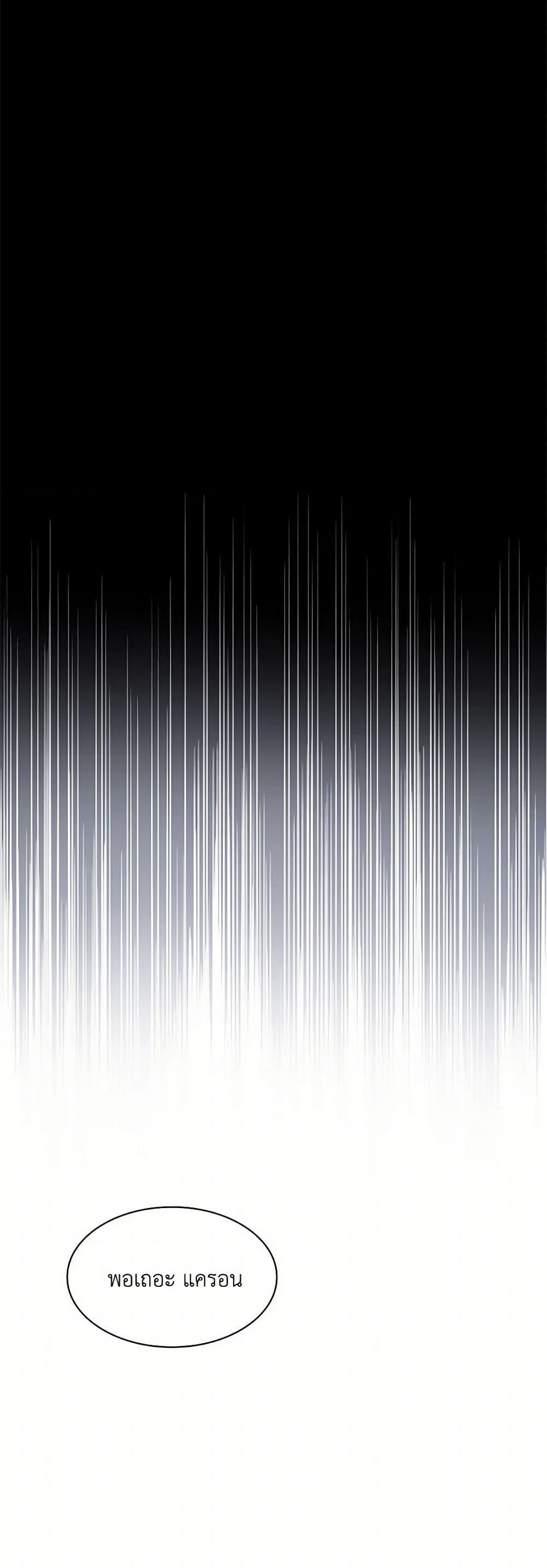 Manga-lc-com อ่านมังงะ อ่านการ์ตูน ออนไลน์ ฟรี Villains Behind the Curtains ตอนที่ 1 2 3 4 5 6 7 8 9 10 11 12 13 14 ฟรี ไม่มีโฆษณา Manga-lc - อ่าน มังงะ อ่าน การ์ตูน ออนไลน์ อ่านมังงะ ฟรี