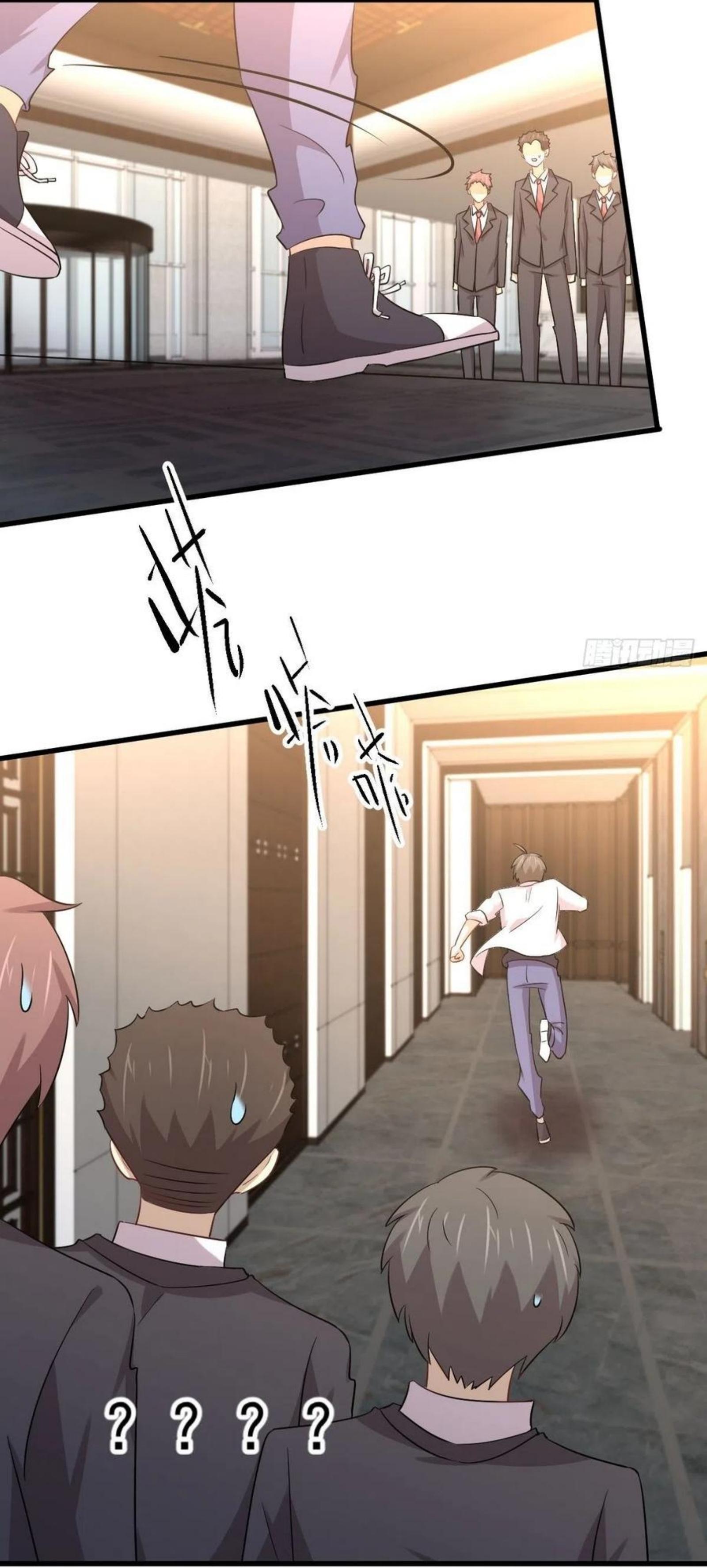 Manga-lc-com อ่านมังงะ อ่านการ์ตูน ออนไลน์ ฟรี Immortal Swordsman in the Reverse World ตอนที่ 1 2 3 4 5 6 7 8 9 10 11 12 13 14 ฟรี ไม่มีโฆษณา Manga-lc - อ่าน มังงะ อ่าน การ์ตูน ออนไลน์ อ่านมังงะ ฟรี