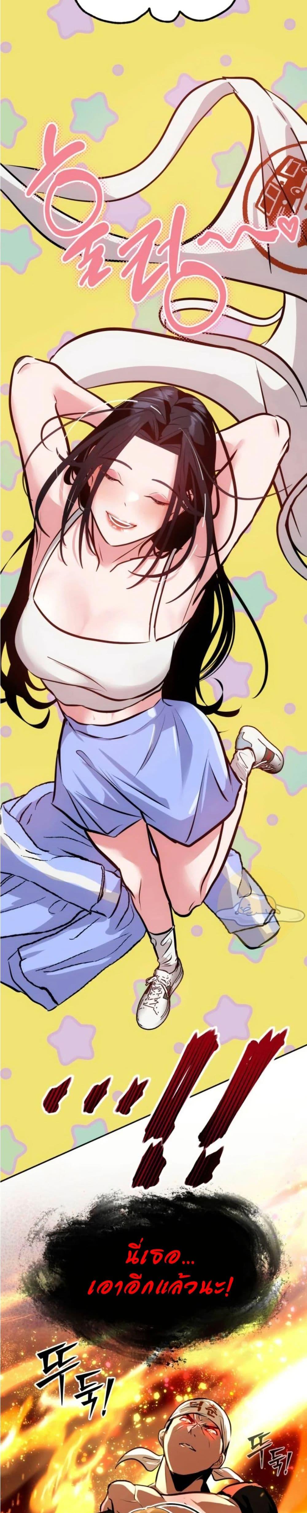 Manga-lc-com อ่านมังงะ อ่านการ์ตูน ออนไลน์ ฟรี Godeokchun’s Food Truck ตอนที่ 1 2 3 4 5 6 7 8 9 10 11 12 13 14 ฟรี ไม่มีโฆษณา Manga-lc - อ่าน มังงะ อ่าน การ์ตูน ออนไลน์ อ่านมังงะ ฟรี