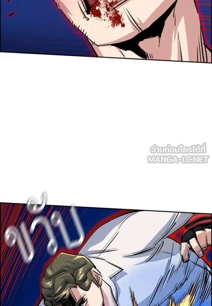 พี่ชายสายบอดี้การ์ด ตอนที่ 74 รูปที่ 105