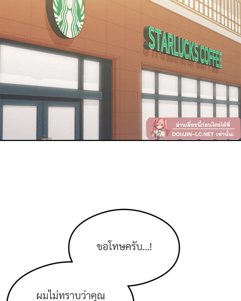 Doujin-Lc- อ่าน โดจิน มังฮวา เกาหลี ญี่ปุ่น จีน แปลไทย The Massage Club ตอนที่ 1 2 3 4 5 6 7 8 9 10 11 12 13 14 ฟรี ไม่มีโฆษณา อ่าน โดจิน Manhwa เกาหลี ญี่ปุ่น จีน เรามีครบ คัดมาให้เน้นๆ โดจิน 18+ รับประกันความฟินโดย  Doujin Lc