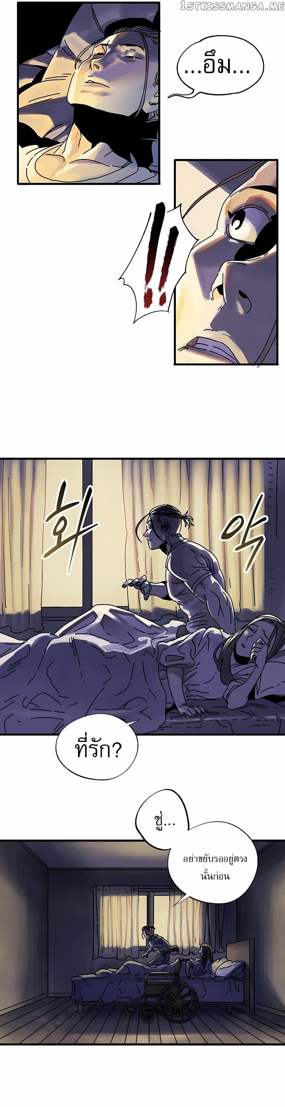 Manga-lc-com อ่านมังงะ อ่านการ์ตูน ออนไลน์ ฟรี Introduction to Survival ตอนที่ 1 2 3 4 5 6 7 8 9 10 11 12 13 14 ฟรี ไม่มีโฆษณา Manga-lc - อ่าน มังงะ อ่าน การ์ตูน ออนไลน์ อ่านมังงะ ฟรี