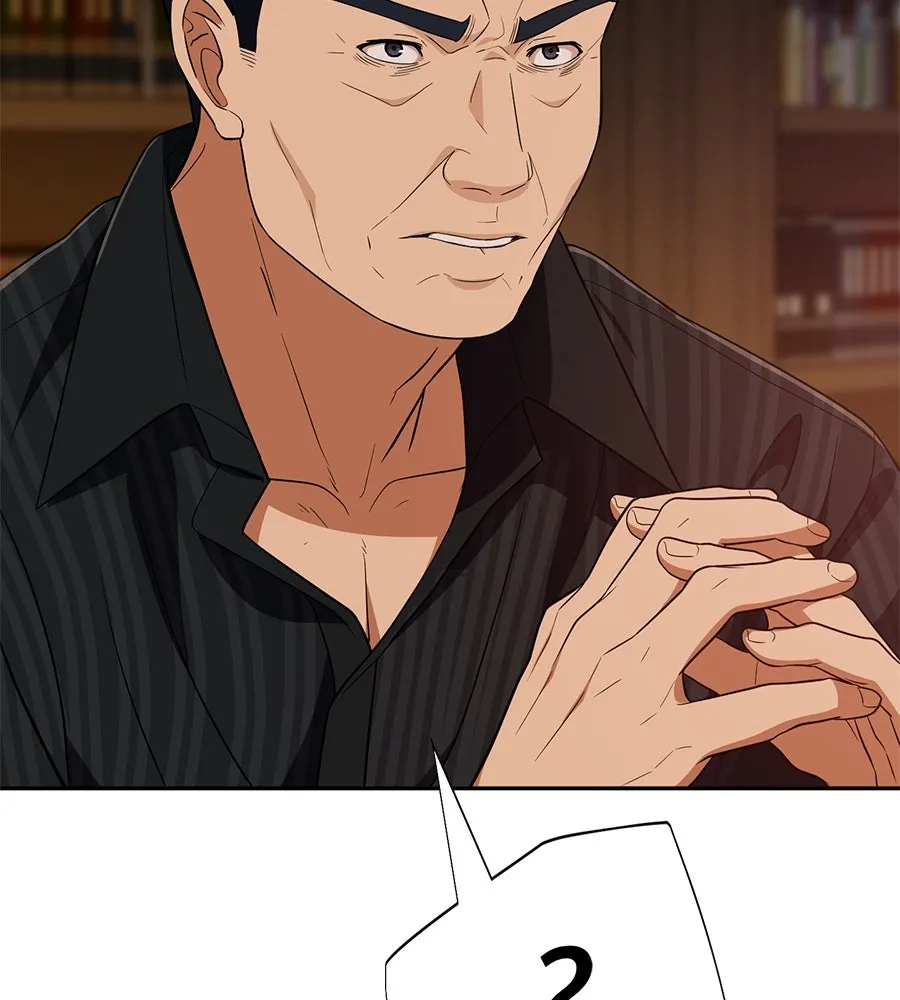 คอลเซ็นเตอร์เปลี่ยนชีวิต ตอนที่ 37 อากังแฟมิลี รูปที่ 188