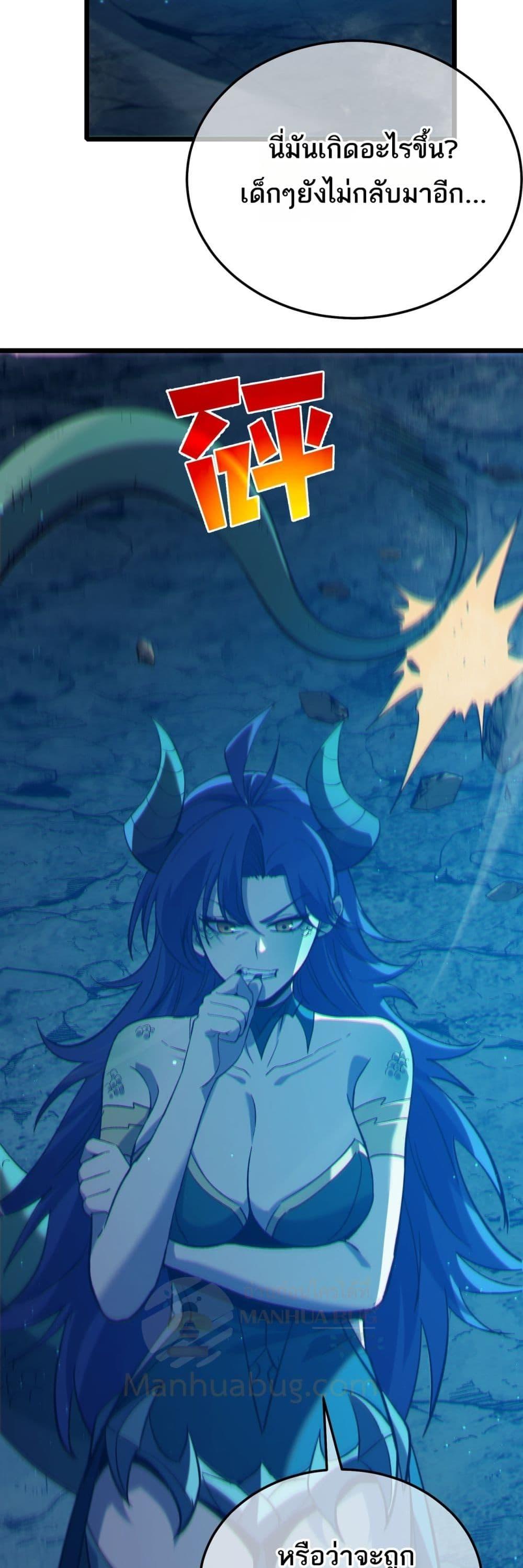 Manga-lc-com อ่านมังงะ อ่านการ์ตูน ออนไลน์ ฟรี MyPassiveSkil ตอนที่ 1 2 3 4 5 6 7 8 9 10 11 12 13 14 ฟรี ไม่มีโฆษณา Manga-lc - อ่าน มังงะ อ่าน การ์ตูน ออนไลน์ อ่านมังงะ ฟรี