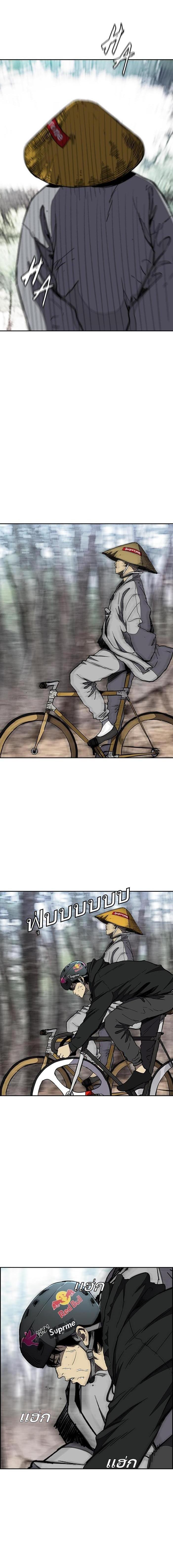 Manga-lc-com อ่านมังงะ อ่านการ์ตูน ออนไลน์ ฟรี Wind Breaker ปั่นสู้ฝัน ตอนที่ 1 2 3 4 5 6 7 8 9 10 11 12 13 14 ฟรี ไม่มีโฆษณา Manga-lc - อ่าน มังงะ อ่าน การ์ตูน ออนไลน์ อ่านมังงะ ฟรี