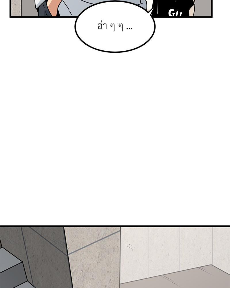Doujin-Lc- อ่าน โดจิน มังฮวา เกาหลี ญี่ปุ่น จีน แปลไทย A Turning Point Raw ตอนที่ 1 2 3 4 5 6 7 8 9 10 11 12 13 14 ฟรี ไม่มีโฆษณา อ่าน โดจิน Manhwa เกาหลี ญี่ปุ่น จีน เรามีครบ คัดมาให้เน้นๆ โดจิน 18+ รับประกันความฟินโดย  Doujin Lc