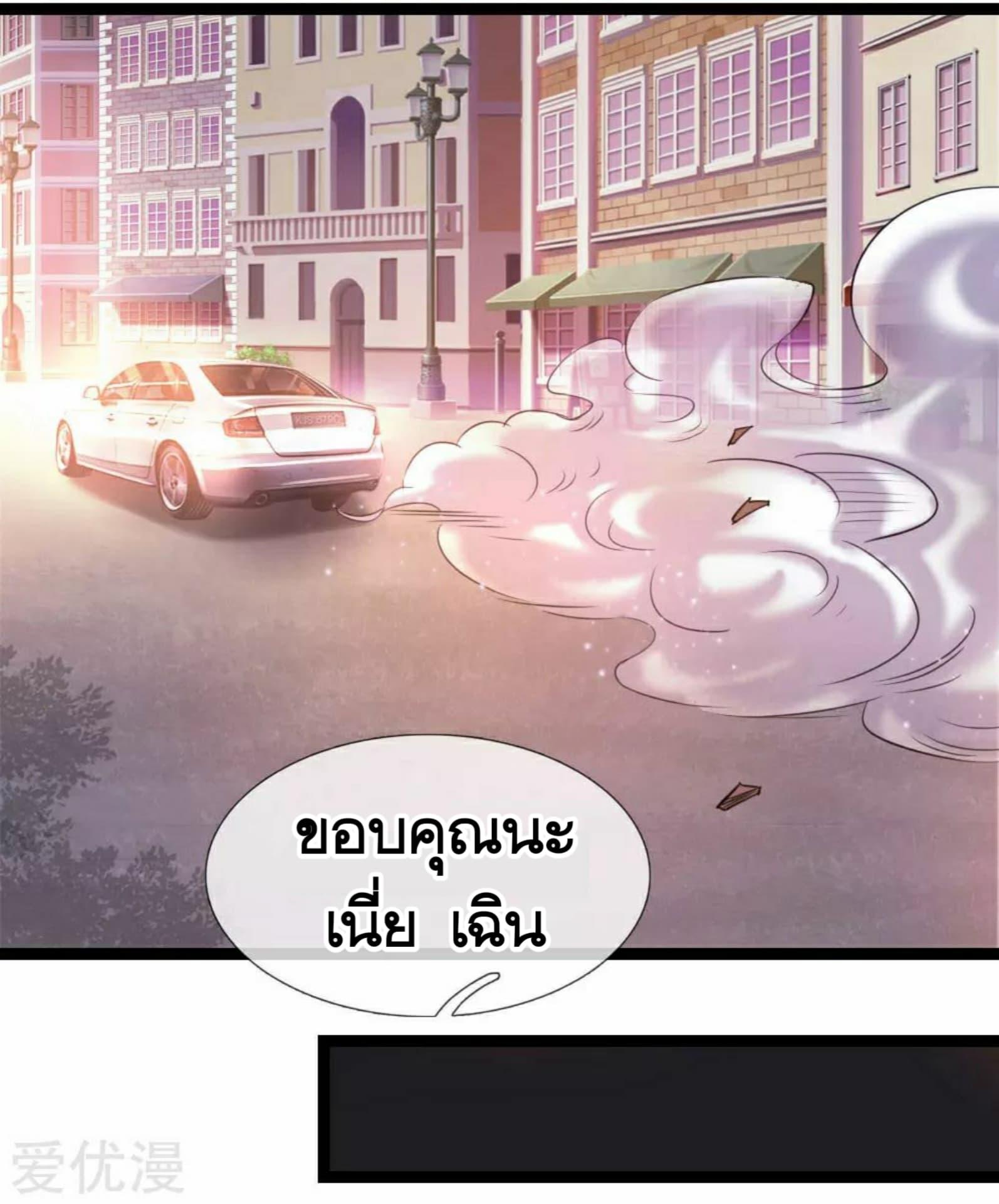 Manga-lc-com อ่านมังงะ อ่านการ์ตูน ออนไลน์ ฟรี The Master of Knife ตอนที่ 1 2 3 4 5 6 7 8 9 10 11 12 13 14 ฟรี ไม่มีโฆษณา Manga-lc - อ่าน มังงะ อ่าน การ์ตูน ออนไลน์ อ่านมังงะ ฟรี