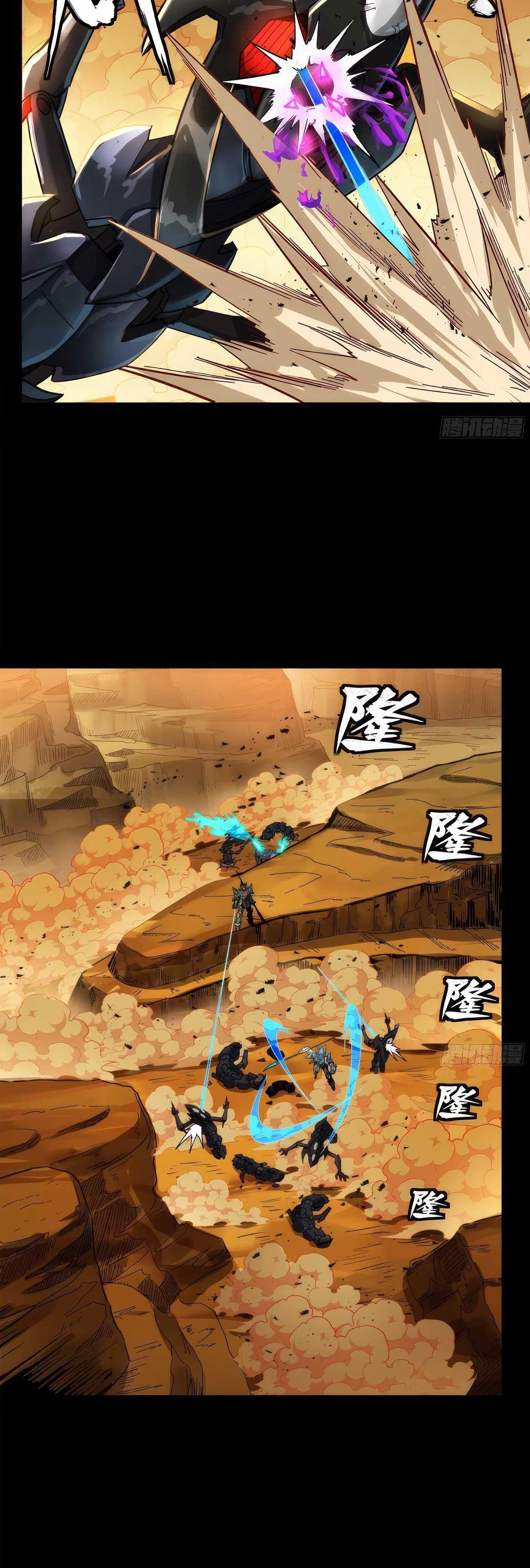 Manga-lc-com อ่านมังงะ อ่านการ์ตูน ออนไลน์ ฟรี Legend of Star General ตอนที่ 1 2 3 4 5 6 7 8 9 10 11 12 13 14 ฟรี ไม่มีโฆษณา Manga-lc - อ่าน มังงะ อ่าน การ์ตูน ออนไลน์ อ่านมังงะ ฟรี