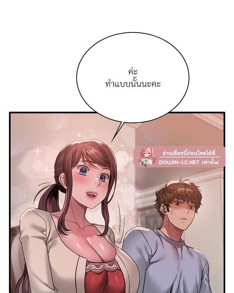 Doujin-Lc- อ่าน โดจิน มังฮวา เกาหลี ญี่ปุ่น จีน แปลไทย Drunk On You ตอนที่ 1 2 3 4 5 6 7 8 9 10 11 12 13 14 ฟรี ไม่มีโฆษณา อ่าน โดจิน Manhwa เกาหลี ญี่ปุ่น จีน เรามีครบ คัดมาให้เน้นๆ โดจิน 18+ รับประกันความฟินโดย  Doujin Lc