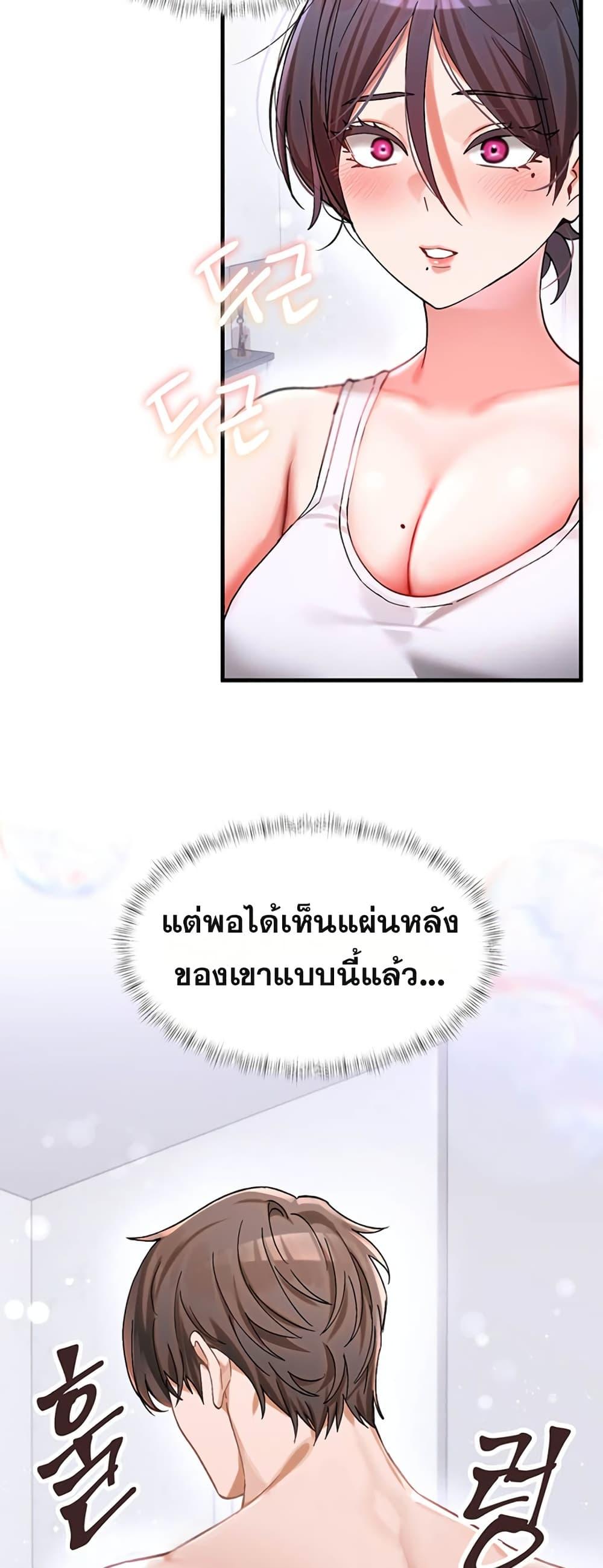 Doujin-Lc- อ่าน โดจิน มังฮวา เกาหลี ญี่ปุ่น จีน แปลไทย I Love You Very Much ตอนที่ 1 2 3 4 5 6 7 8 9 10 11 12 13 14 ฟรี ไม่มีโฆษณา อ่าน โดจิน Manhwa เกาหลี ญี่ปุ่น จีน เรามีครบ คัดมาให้เน้นๆ โดจิน 18+ รับประกันความฟินโดย  Doujin Lc