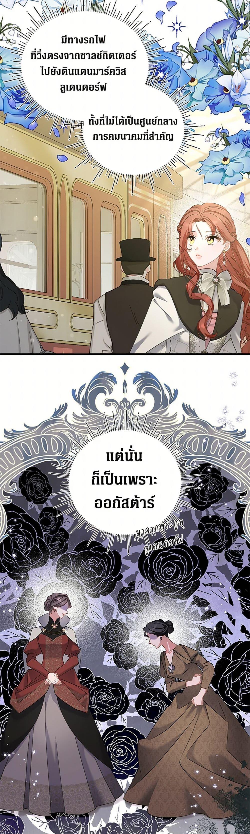 Manga-lc-com อ่านมังงะ อ่านการ์ตูน ออนไลน์ ฟรี I’m Sure It’s My Baby ตอนที่ 1 2 3 4 5 6 7 8 9 10 11 12 13 14 ฟรี ไม่มีโฆษณา Manga-lc - อ่าน มังงะ อ่าน การ์ตูน ออนไลน์ อ่านมังงะ ฟรี