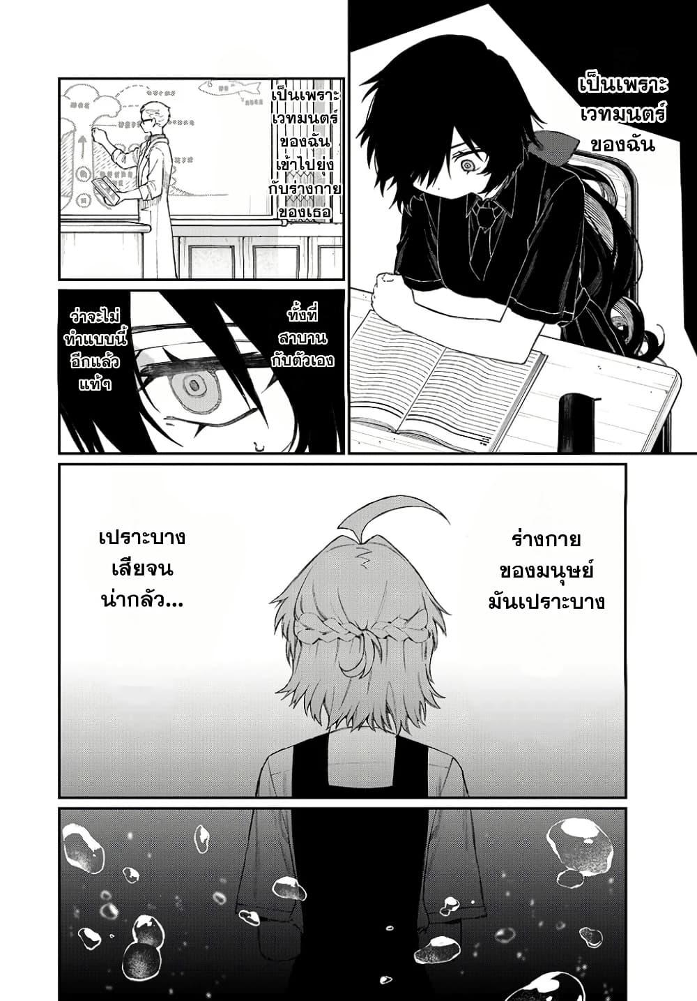 Manga-lc-com อ่านมังงะ อ่านการ์ตูน ออนไลน์ ฟรี Naki×Nagi ตอนที่ 1 2 3 4 5 6 7 8 9 10 11 12 13 14 ฟรี ไม่มีโฆษณา Manga-lc - อ่าน มังงะ อ่าน การ์ตูน ออนไลน์ อ่านมังงะ ฟรี