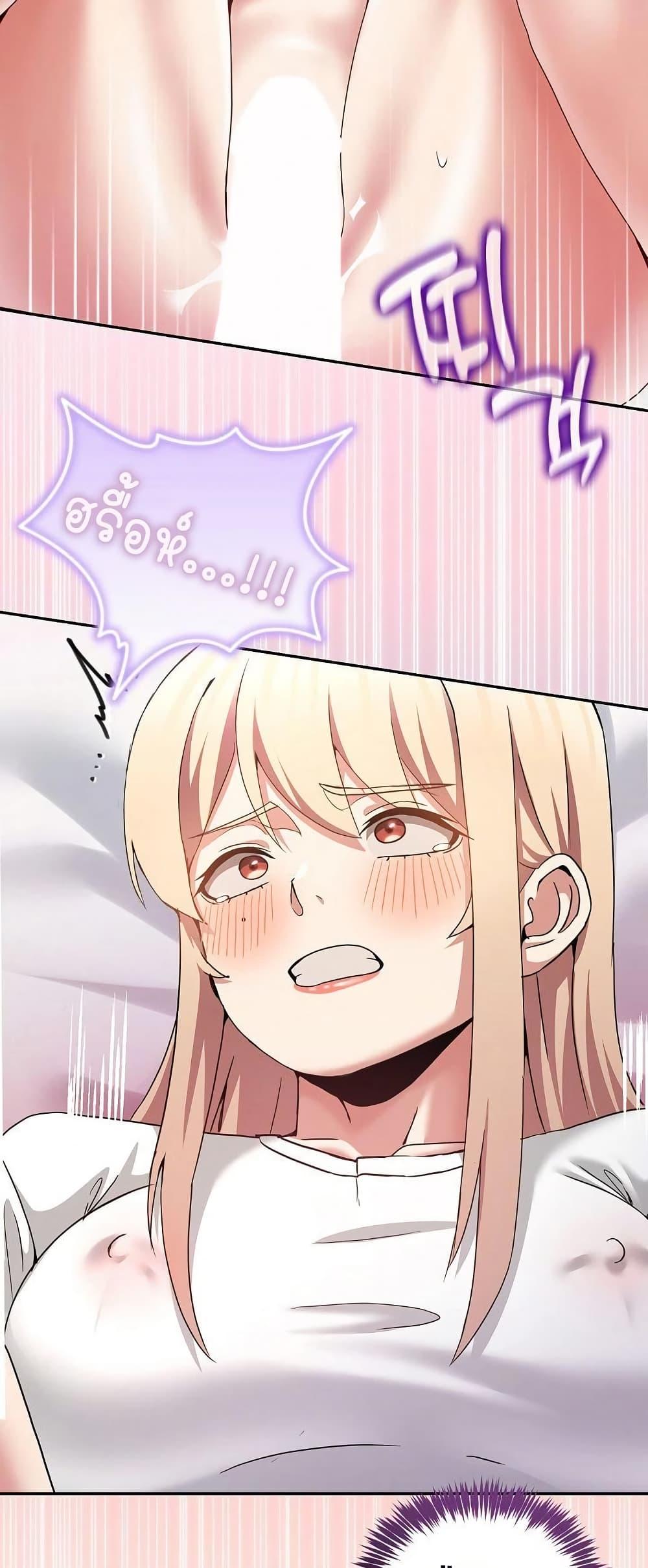 Doujin-Lc- อ่าน โดจิน มังฮวา เกาหลี ญี่ปุ่น จีน แปลไทย No Men Allowed ตอนที่ 1 2 3 4 5 6 7 8 9 10 11 12 13 14 ฟรี ไม่มีโฆษณา อ่าน โดจิน Manhwa เกาหลี ญี่ปุ่น จีน เรามีครบ คัดมาให้เน้นๆ โดจิน 18+ รับประกันความฟินโดย  Doujin Lc