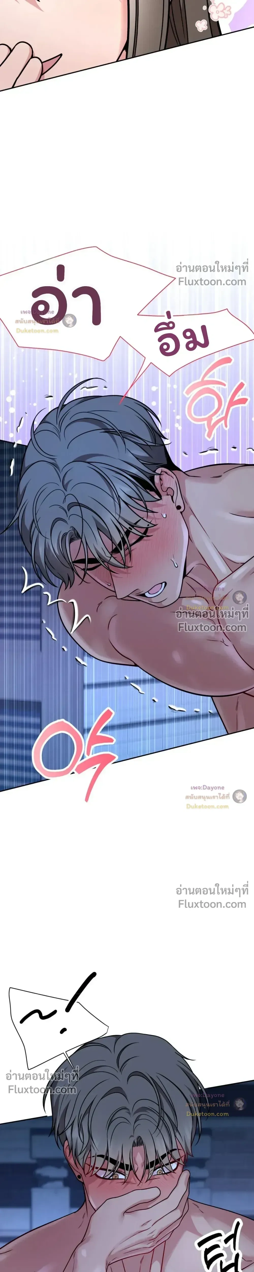 Doujin-Lc- อ่าน โดจิน มังฮวา เกาหลี ญี่ปุ่น จีน แปลไทย Want to be Obscene with Me อยากมันกับฉันมั้ย ตอนที่ 1 2 3 4 5 6 7 8 9 10 11 12 13 14 ฟรี ไม่มีโฆษณา อ่าน โดจิน Manhwa เกาหลี ญี่ปุ่น จีน เรามีครบ คัดมาให้เน้นๆ โดจิน 18+ รับประกันความฟินโดย  Doujin Lc