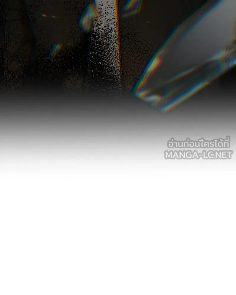 Level One Dreamersbrผู้ชนะรักนี้ต้องเป็น ตอนที่ 38 รูปที่ 78