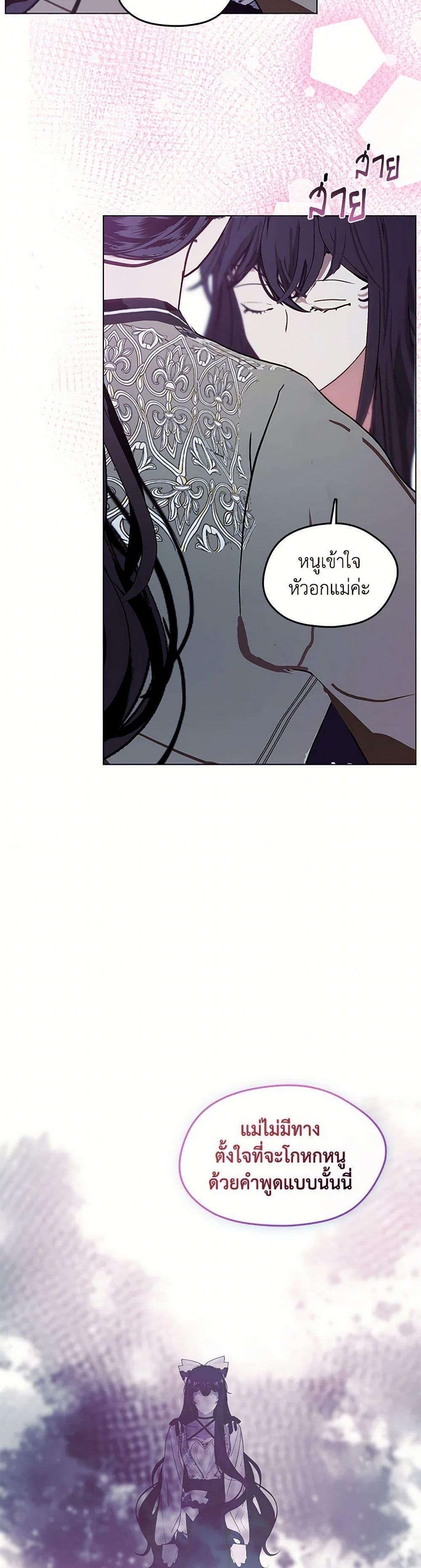 Manga-lc-com อ่านมังงะ อ่านการ์ตูน ออนไลน์ ฟรี Devoted to Diamond ตอนที่ 1 2 3 4 5 6 7 8 9 10 11 12 13 14 ฟรี ไม่มีโฆษณา Manga-lc - อ่าน มังงะ อ่าน การ์ตูน ออนไลน์ อ่านมังงะ ฟรี