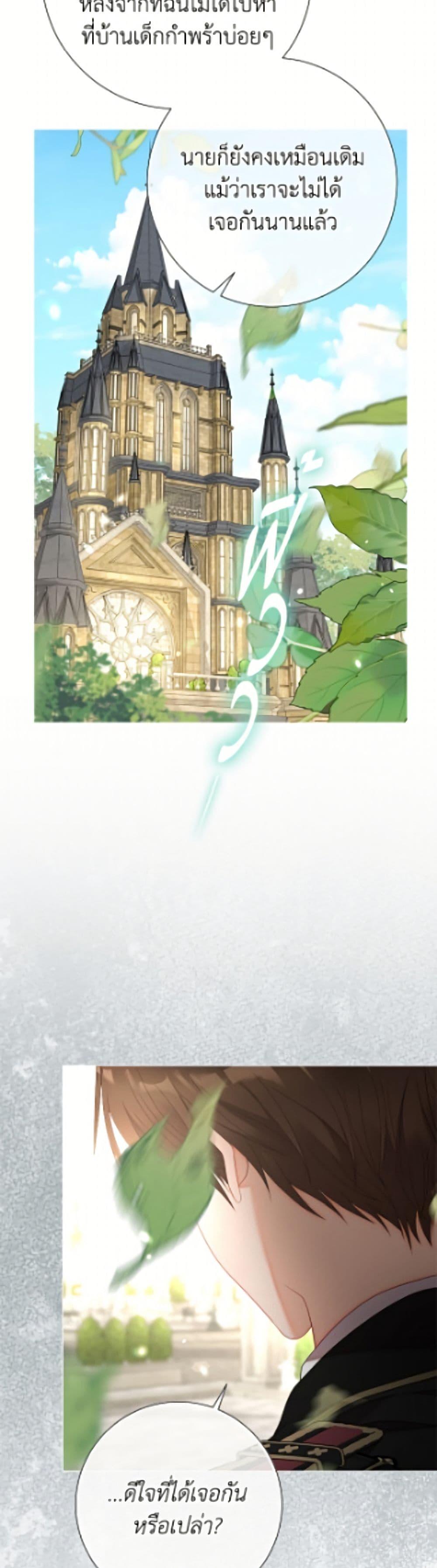 Manga-lc-com อ่านมังงะ อ่านการ์ตูน ออนไลน์ ฟรี The World Without My Sister Who Everyone Loved ตอนที่ 1 2 3 4 5 6 7 8 9 10 11 12 13 14 ฟรี ไม่มีโฆษณา Manga-lc - อ่าน มังงะ อ่าน การ์ตูน ออนไลน์ อ่านมังงะ ฟรี