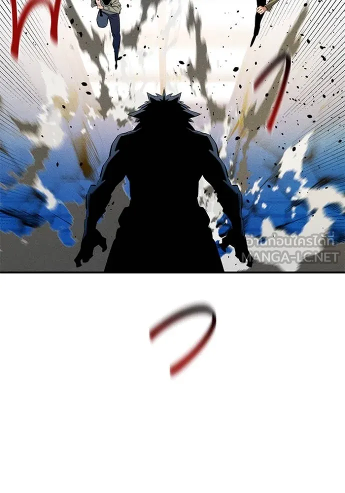 แยกร่าง ล่าอัตโนมัติ ตอนที่ 153 รูปที่ 24