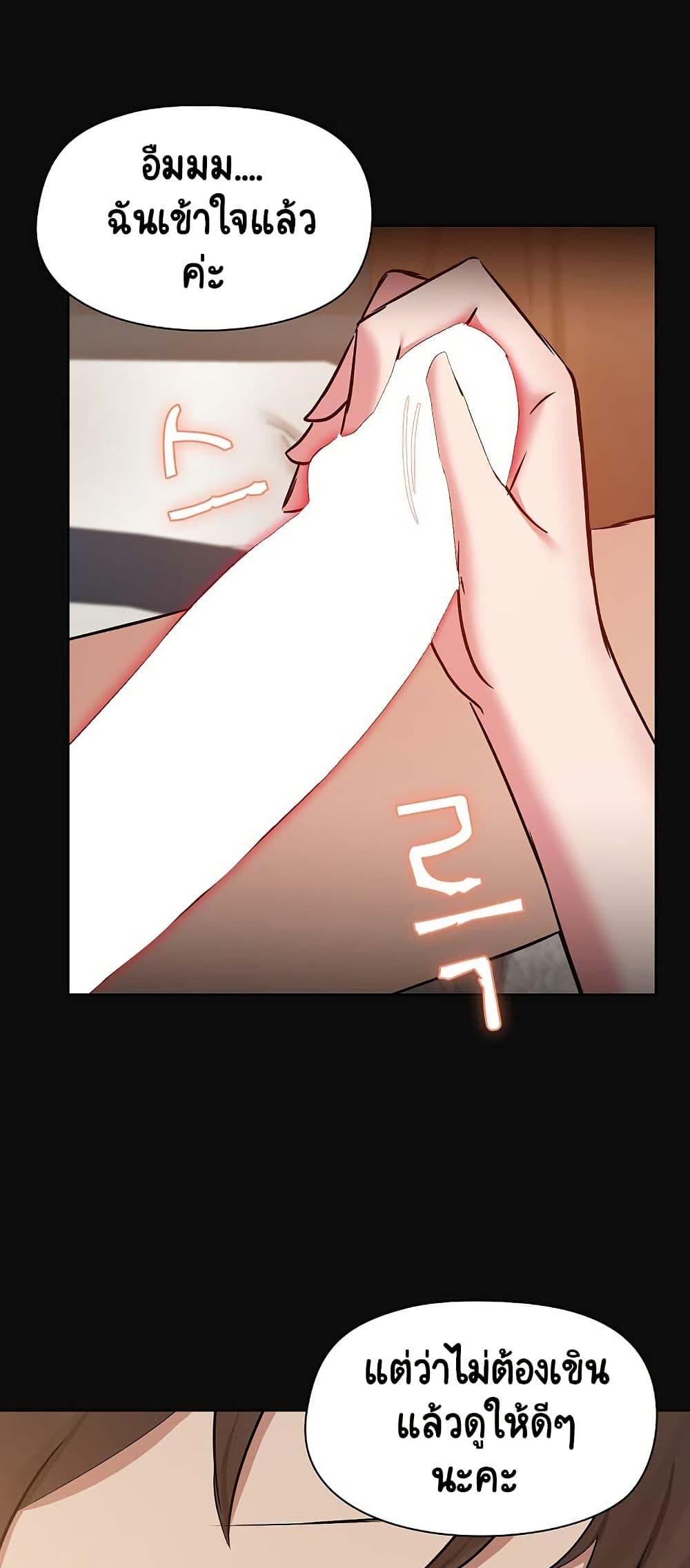 Doujin-Lc- อ่าน โดจิน มังฮวา เกาหลี ญี่ปุ่น จีน แปลไทย Share Boyfriend ตอนที่ 1 2 3 4 5 6 7 8 9 10 11 12 13 14 ฟรี ไม่มีโฆษณา อ่าน โดจิน Manhwa เกาหลี ญี่ปุ่น จีน เรามีครบ คัดมาให้เน้นๆ โดจิน 18+ รับประกันความฟินโดย  Doujin Lc