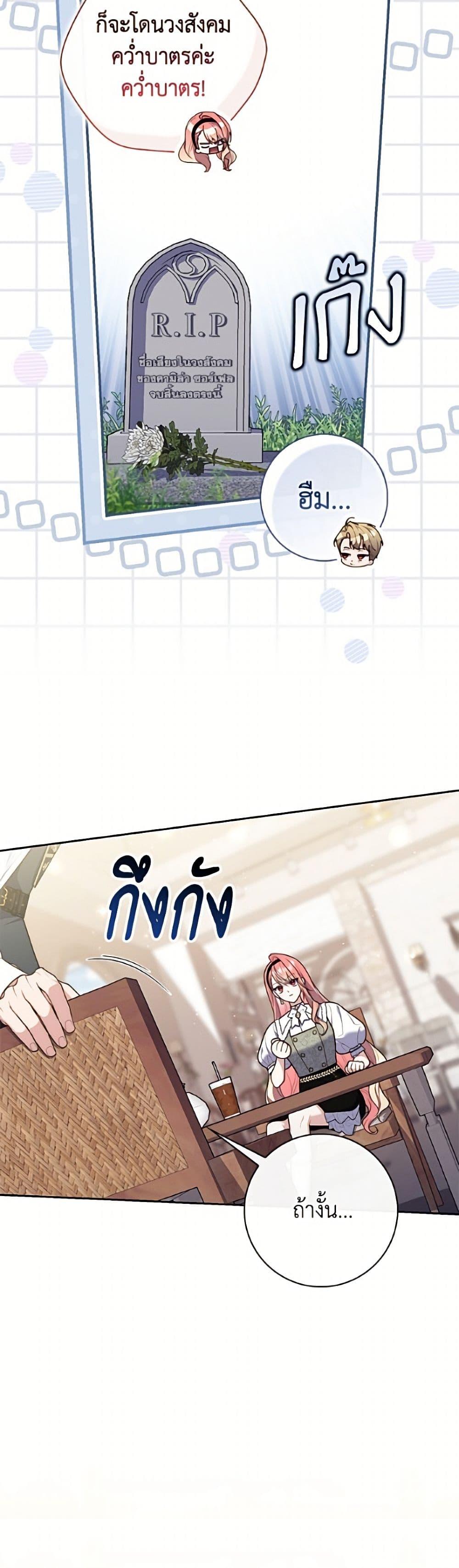 Manga-lc-com อ่านมังงะ อ่านการ์ตูน ออนไลน์ ฟรี Fortune-Telling Lady ตอนที่ 1 2 3 4 5 6 7 8 9 10 11 12 13 14 ฟรี ไม่มีโฆษณา Manga-lc - อ่าน มังงะ อ่าน การ์ตูน ออนไลน์ อ่านมังงะ ฟรี