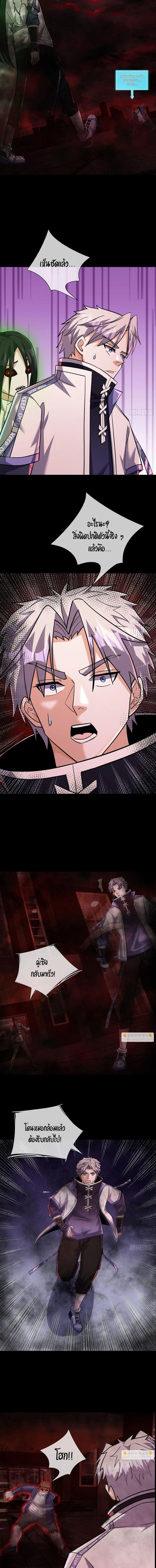 Manga-lc-com อ่านมังงะ อ่านการ์ตูน ออนไลน์ ฟรี Global Horror I Activated a Cheat Custom Mall ตอนที่ 1 2 3 4 5 6 7 8 9 10 11 12 13 14 ฟรี ไม่มีโฆษณา Manga-lc - อ่าน มังงะ อ่าน การ์ตูน ออนไลน์ อ่านมังงะ ฟรี