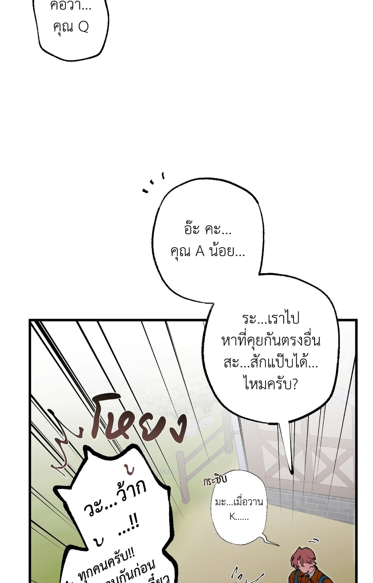 Doujin-Lc- อ่าน โดจิน มังฮวา เกาหลี ญี่ปุ่น จีน แปลไทย Mr.A's Farm ตอนที่ 1 2 3 4 5 6 7 8 9 10 11 12 13 14 ฟรี ไม่มีโฆษณา อ่าน โดจิน Manhwa เกาหลี ญี่ปุ่น จีน เรามีครบ คัดมาให้เน้นๆ โดจิน 18+ รับประกันความฟินโดย  Doujin Lc