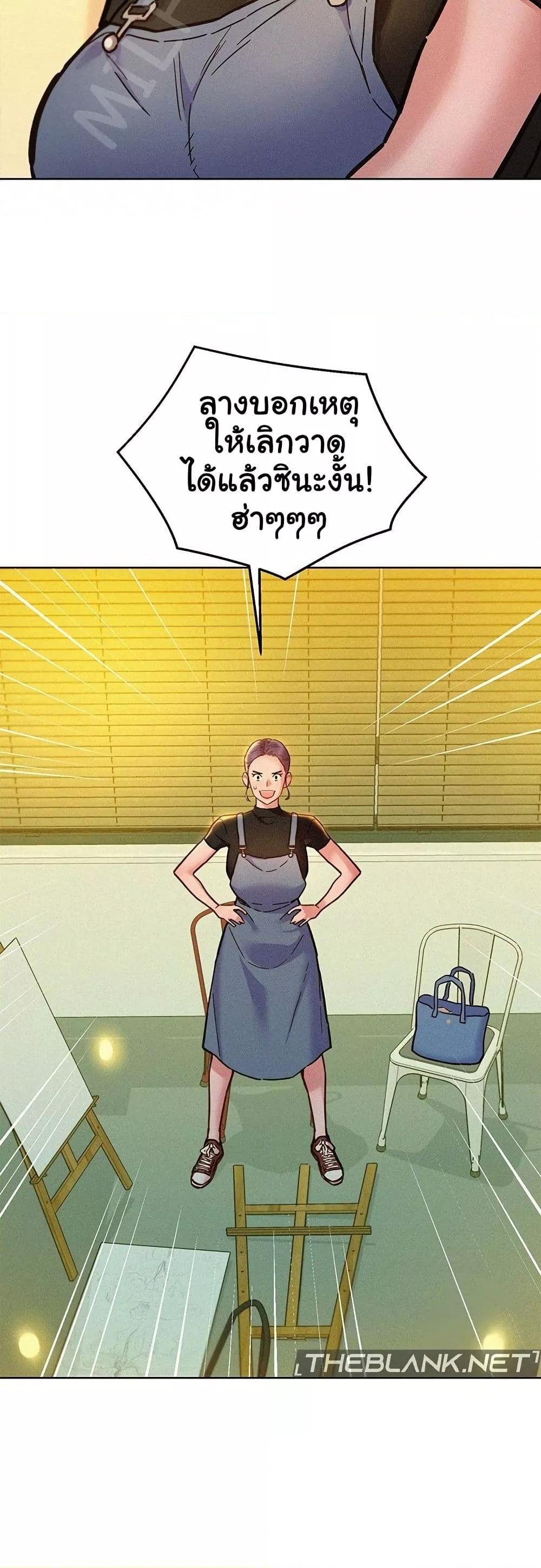 Doujin-Lc- อ่าน โดจิน มังฮวา เกาหลี ญี่ปุ่น จีน แปลไทย Let’s Hang Out from Today ตอนที่ 1 2 3 4 5 6 7 8 9 10 11 12 13 14 ฟรี ไม่มีโฆษณา อ่าน โดจิน Manhwa เกาหลี ญี่ปุ่น จีน เรามีครบ คัดมาให้เน้นๆ โดจิน 18+ รับประกันความฟินโดย  Doujin Lc