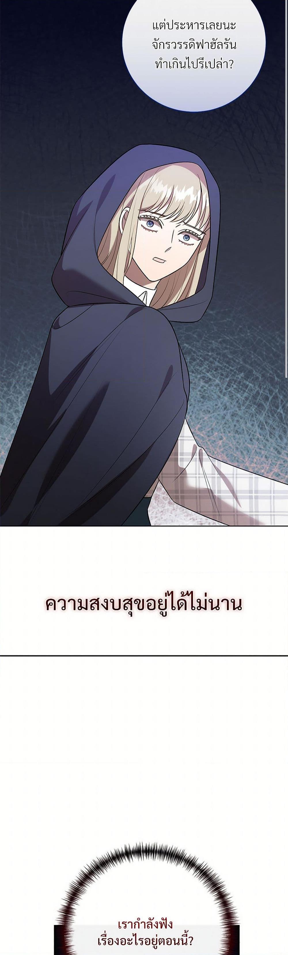 Manga-lc-com อ่านมังงะ อ่านการ์ตูน ออนไลน์ ฟรี Please Don’t Eat Me! ตอนที่ 1 2 3 4 5 6 7 8 9 10 11 12 13 14 ฟรี ไม่มีโฆษณา Manga-lc - อ่าน มังงะ อ่าน การ์ตูน ออนไลน์ อ่านมังงะ ฟรี