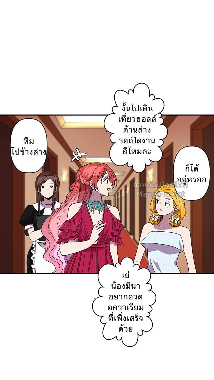 Doujin-Lc- อ่าน โดจิน มังฮวา เกาหลี ญี่ปุ่น จีน แปลไทย Take My Money รักนี้...มีเปย์ ตอนที่ 1 2 3 4 5 6 7 8 9 10 11 12 13 14 ฟรี ไม่มีโฆษณา อ่าน โดจิน Manhwa เกาหลี ญี่ปุ่น จีน เรามีครบ คัดมาให้เน้นๆ โดจิน 18+ รับประกันความฟินโดย Doujin Lc