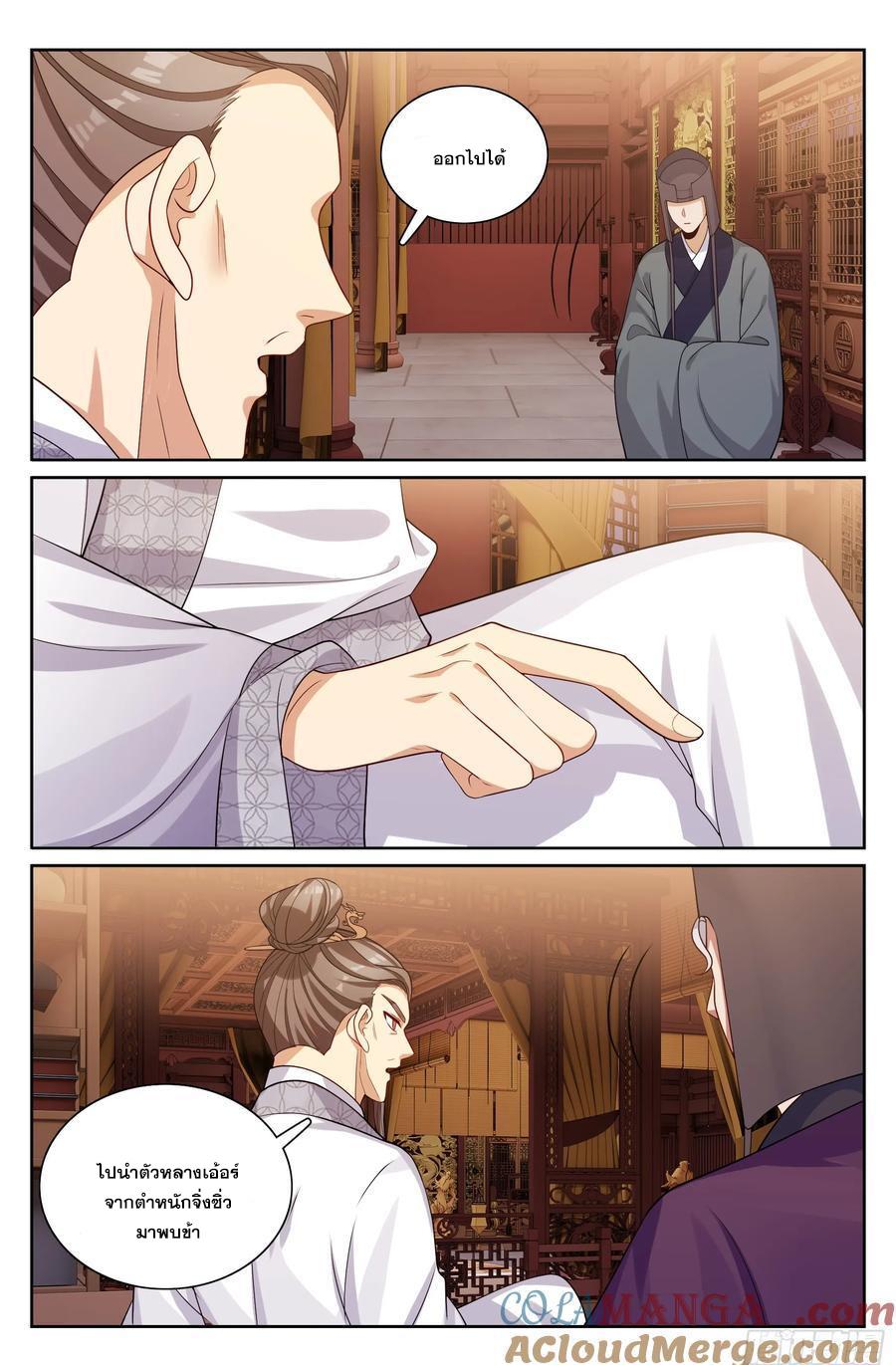 Manga-lc-com อ่านมังงะ อ่านการ์ตูน ออนไลน์ ฟรี Nightwatcher ตอนที่ 1 2 3 4 5 6 7 8 9 10 11 12 13 14 ฟรี ไม่มีโฆษณา Manga-lc - อ่าน มังงะ อ่าน การ์ตูน ออนไลน์ อ่านมังงะ ฟรี